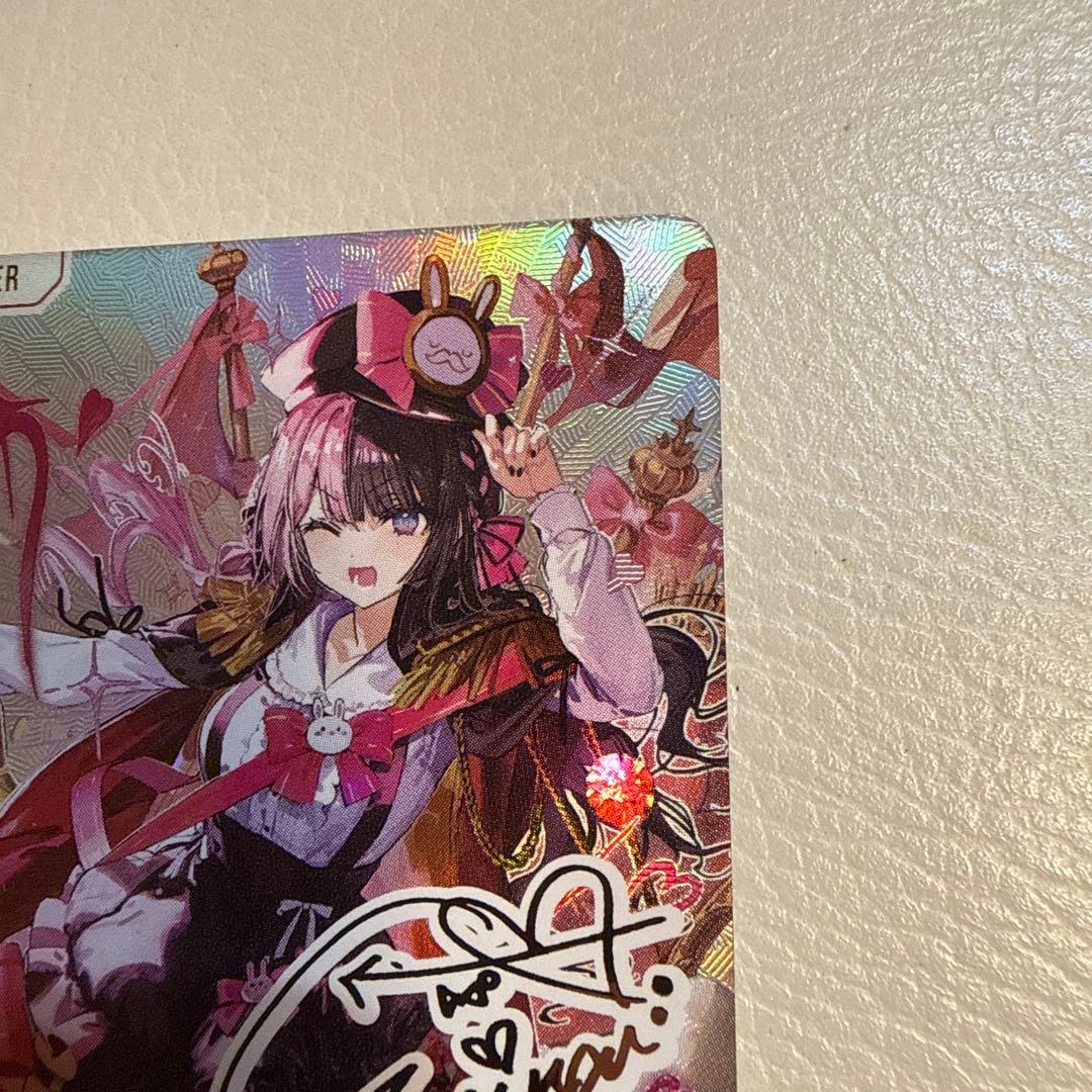 クロススターズ xrossstars 橘ひなの LRPP サイン