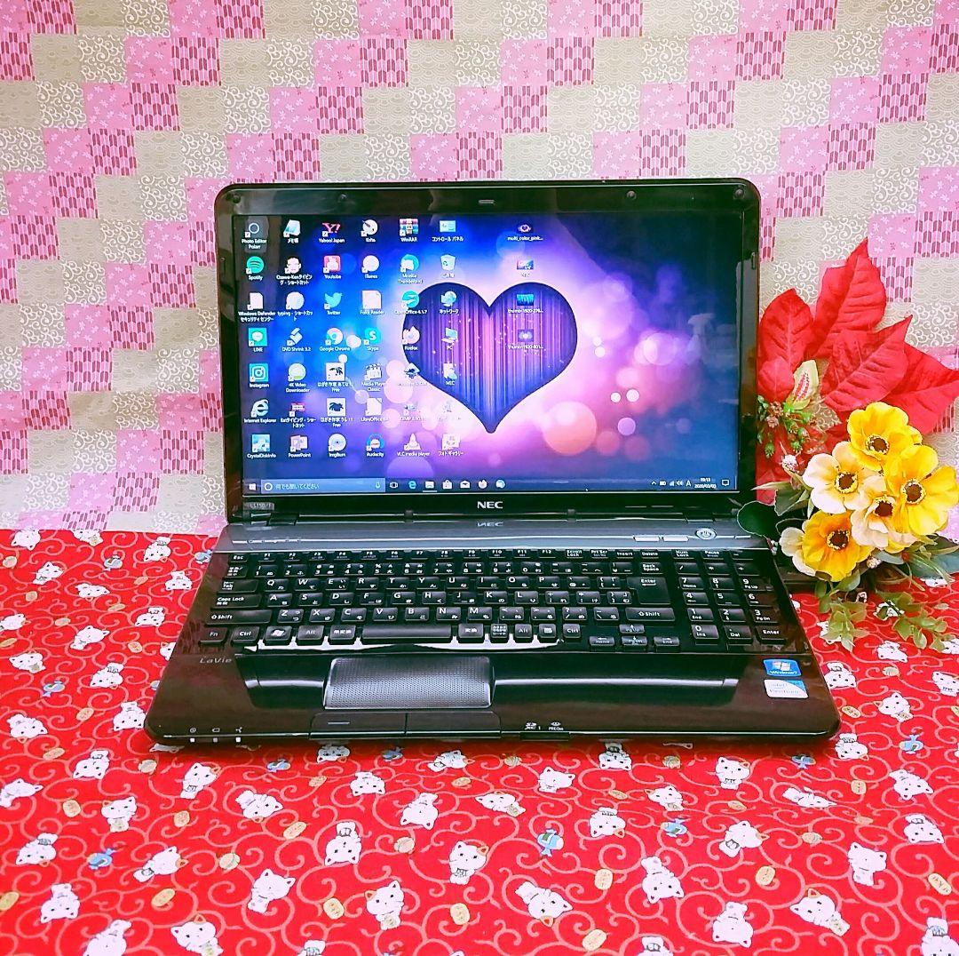 新Win11搭載★2世代Corei5★すぐ使えます★ブラック★ZOOM★オフィス