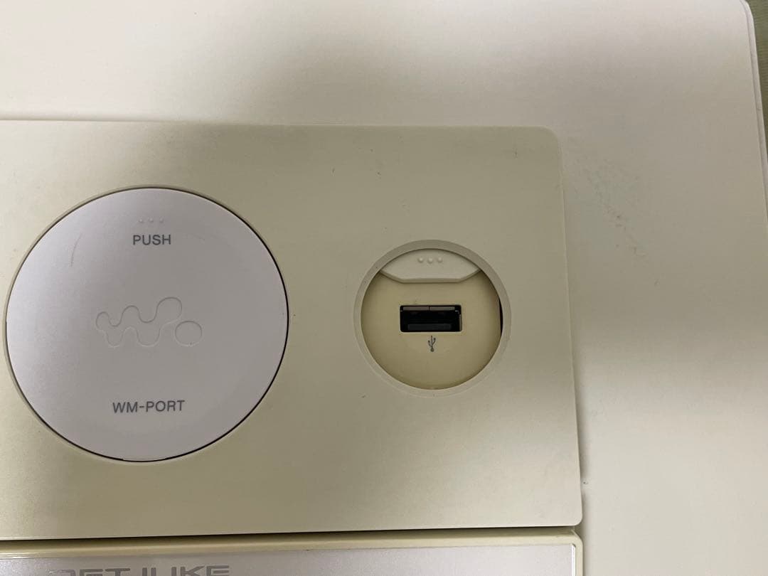 SONY NET JUKE　NAS-D55HD　 ミニコンポ ホワイト　即日発送