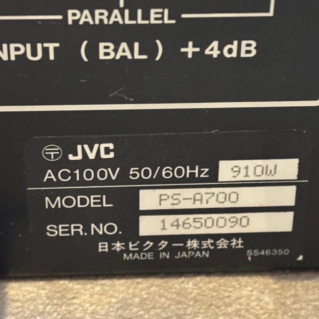 Victor PS-A700 パワーアンプ 動作OK ジャンク 扱い