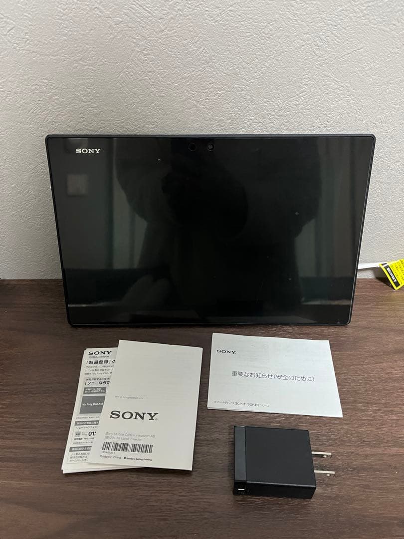 【防水／動作良好】SONY Xperia Tablet Z SGP312 初期化