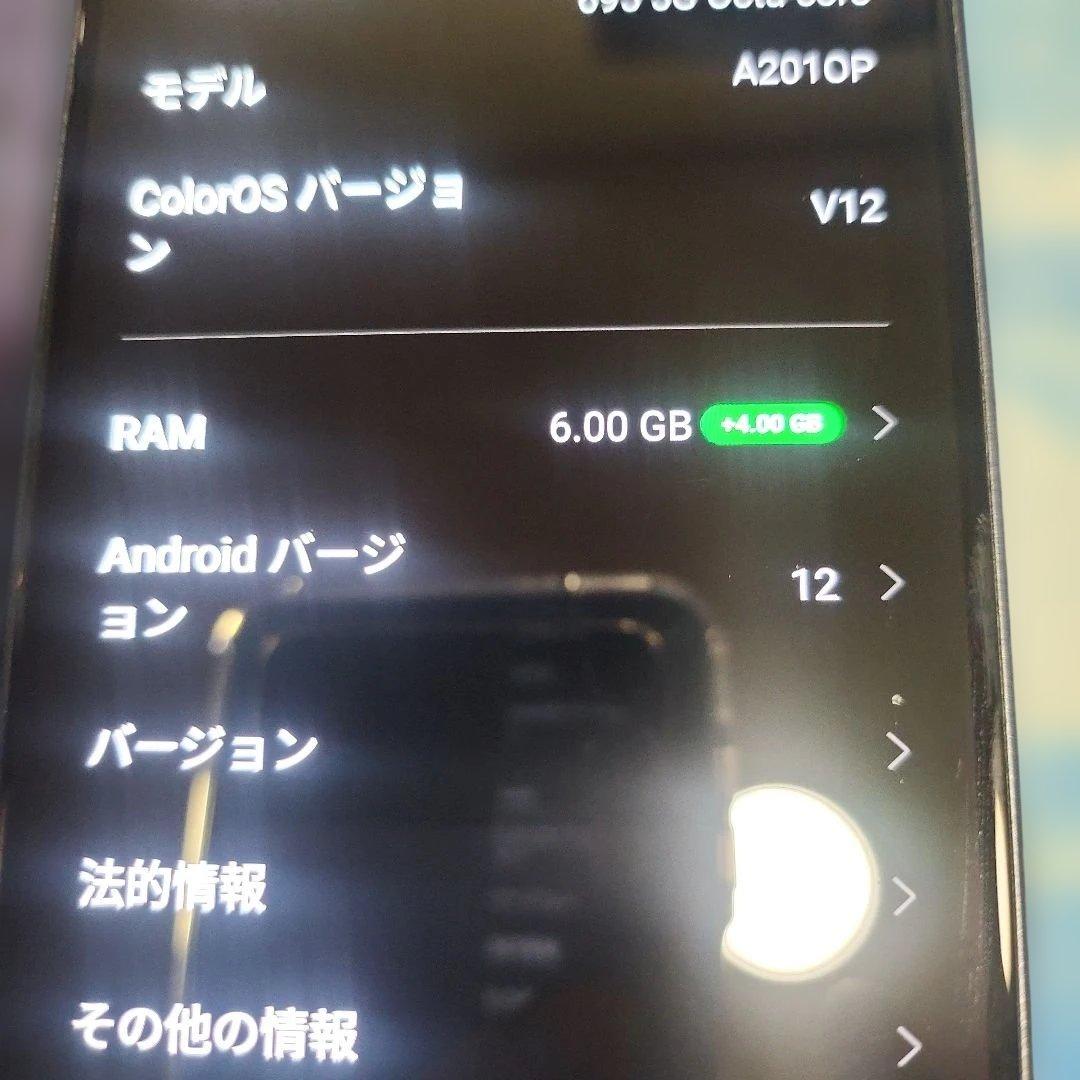 oppo Renoa7a スマートフォン本体