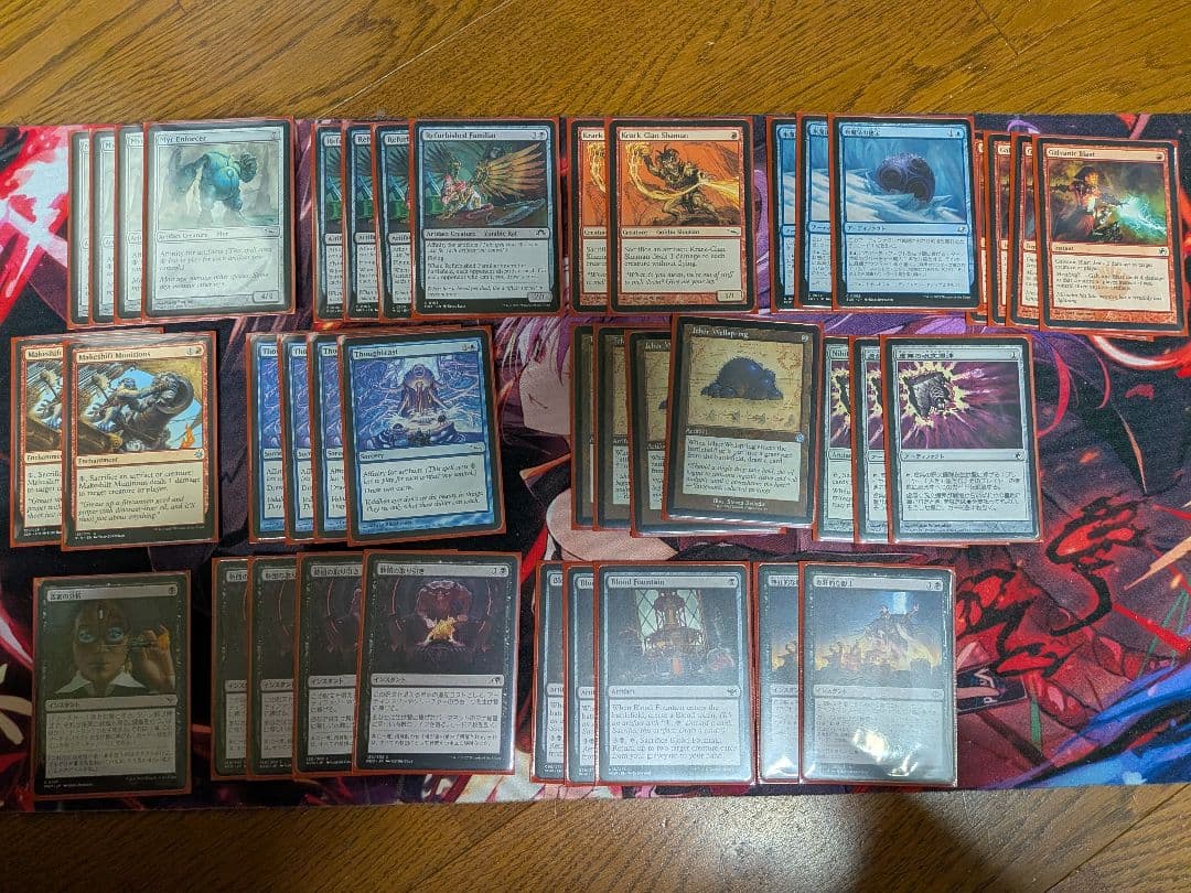 パウパー グリクシス親和 デッキ