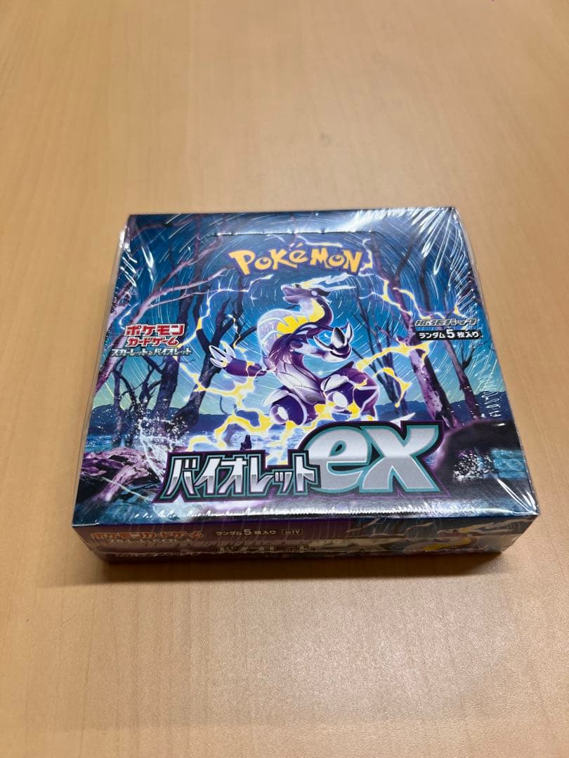 ポケモンカード バイオレットex 未開封BOXシュリンク付き