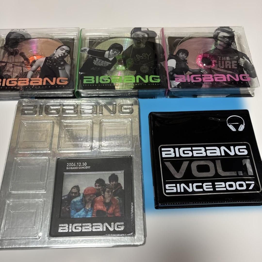 BIGBANG レア廃盤CD vol.1 とシングルアルバム　稀少なフレーム