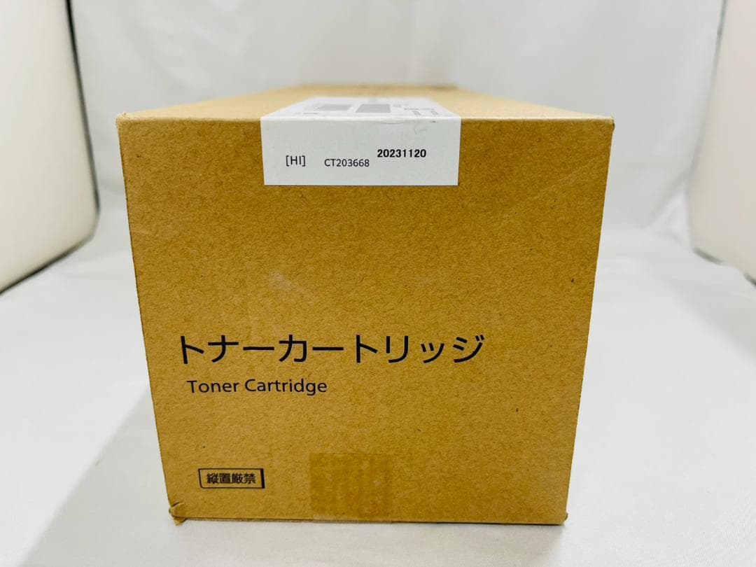 FUJI FILM CT203668 トナーカートリッジ