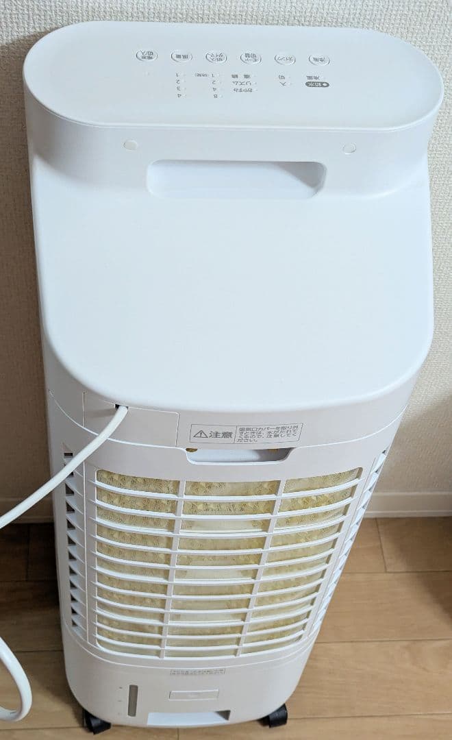 アイリスオーヤマ 冷風扇 KCTF-01M リモコン付き 動作確認済