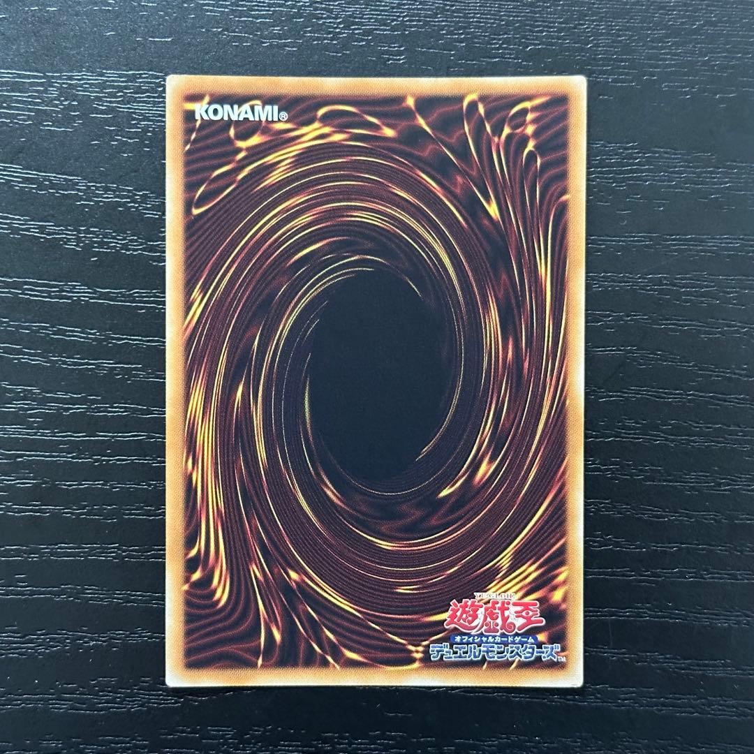 遊戯王 閃刀姫ロゼ 20th 日版