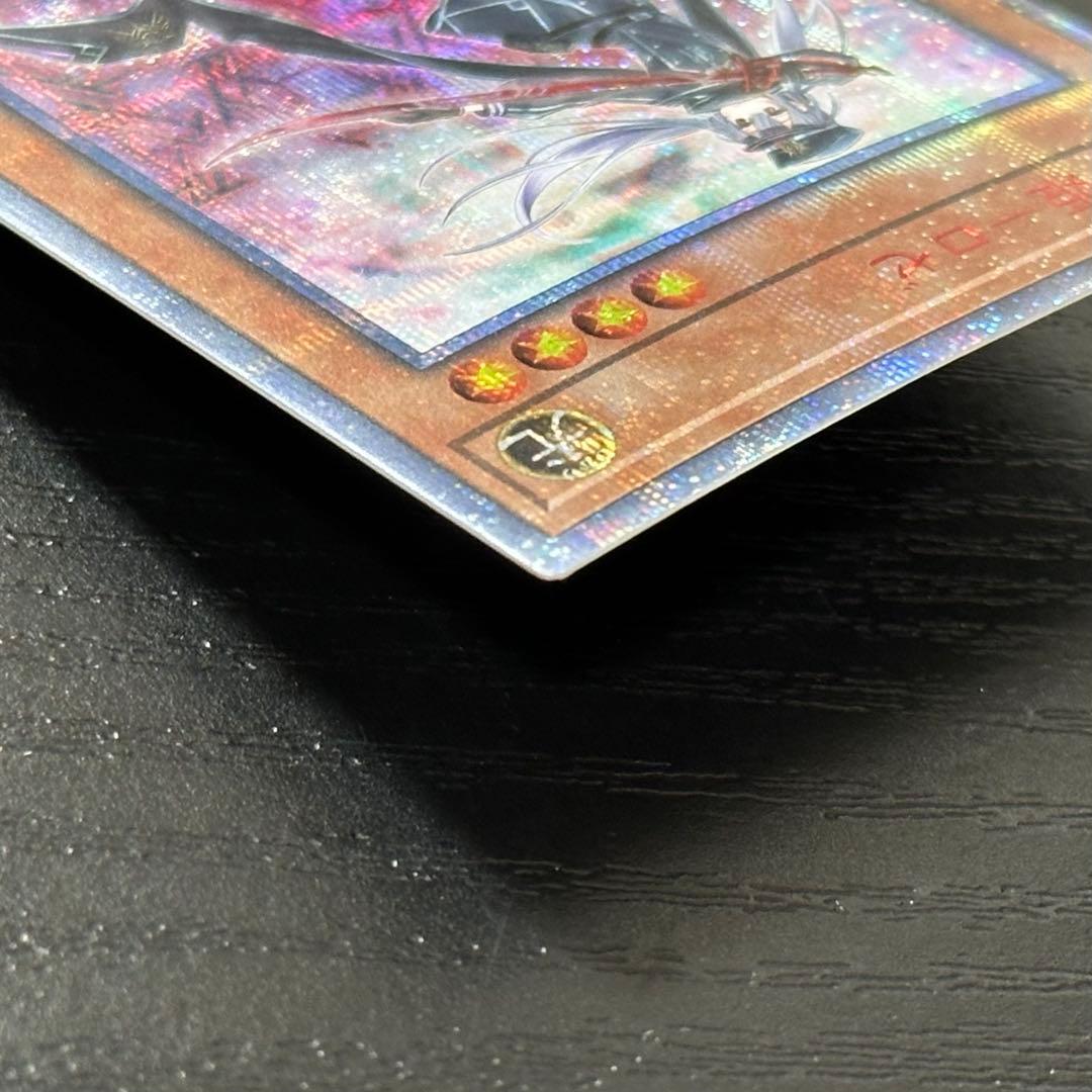 遊戯王 閃刀姫ロゼ 20th 日版