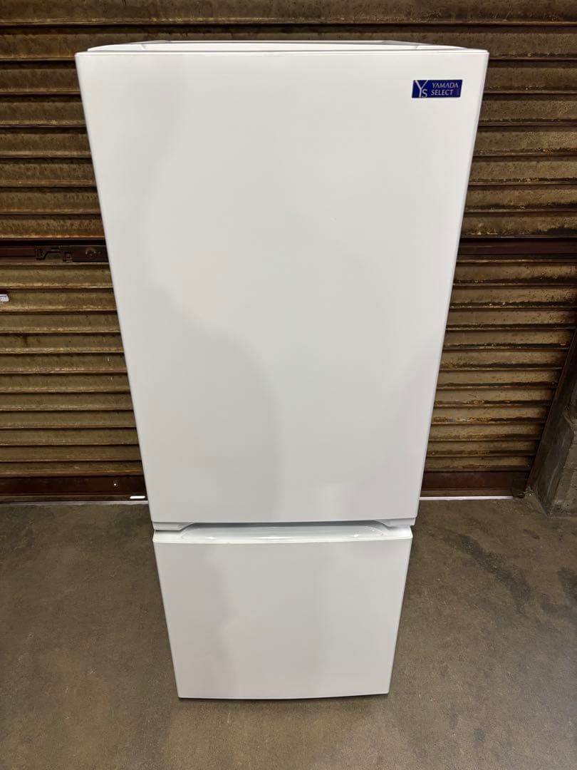 ヤマダ ノンフロン冷凍冷蔵庫 YRZ-F15G1 2021年製