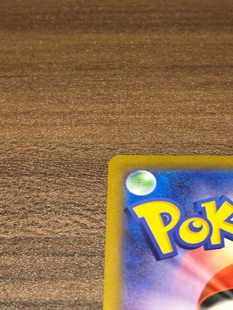 【即日発送】ポケモンカード ムニキスゼロ メイのはげまし SAR 115/080