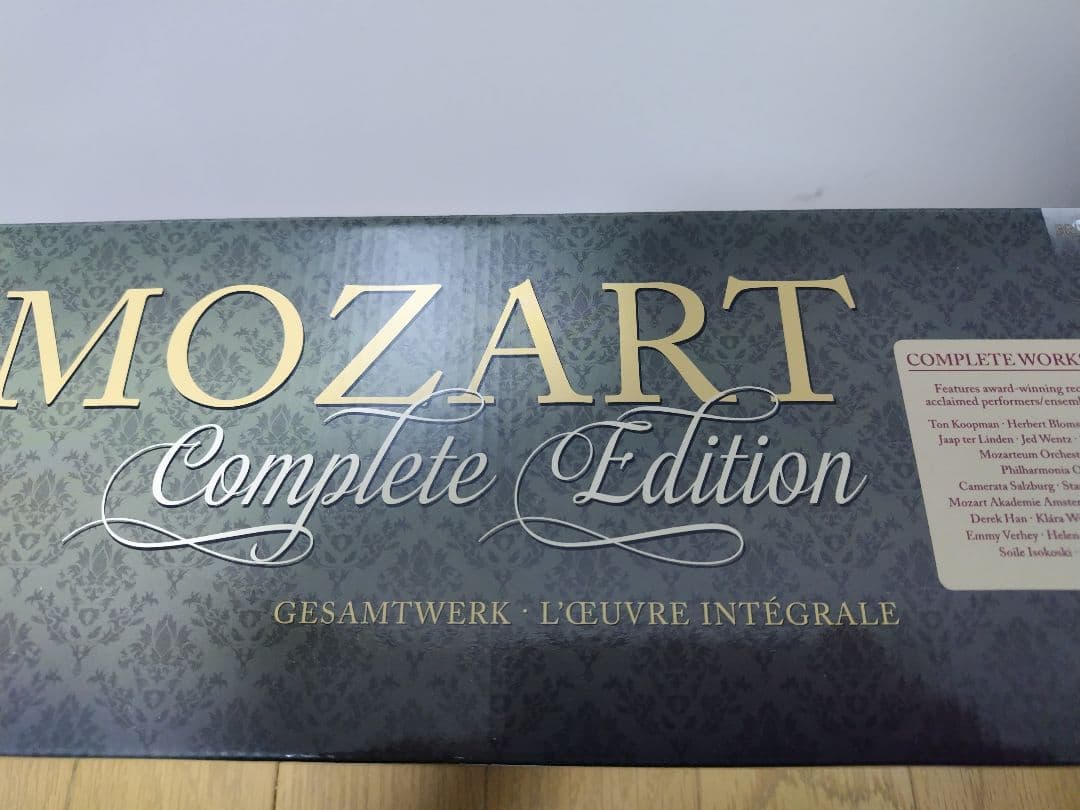 モーツァルト全集 MOZART Complete Edition (CDセット)