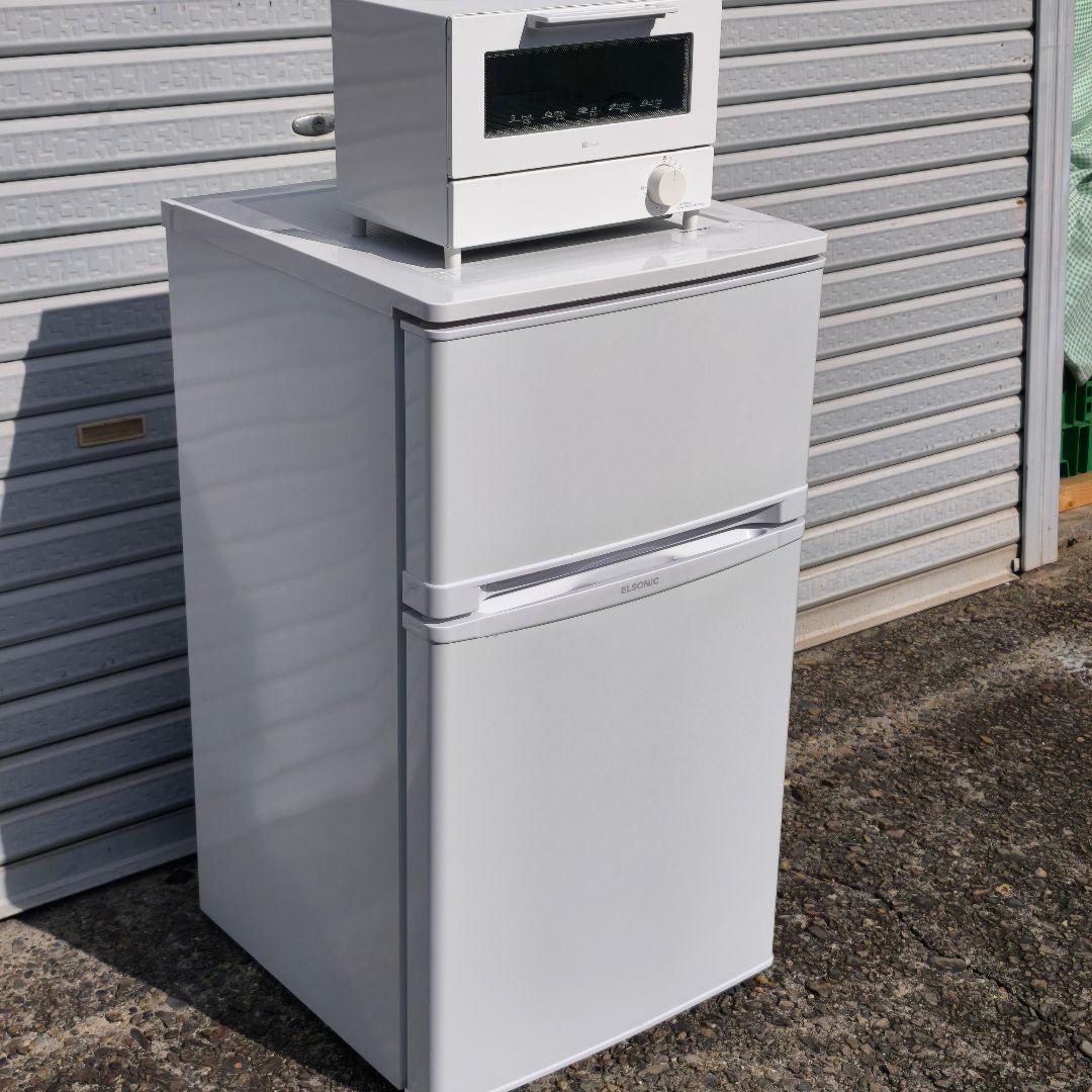 新生活 冷蔵庫 トースター 2点セット 除菌清掃済 綺麗 ELSONIC ニトリ