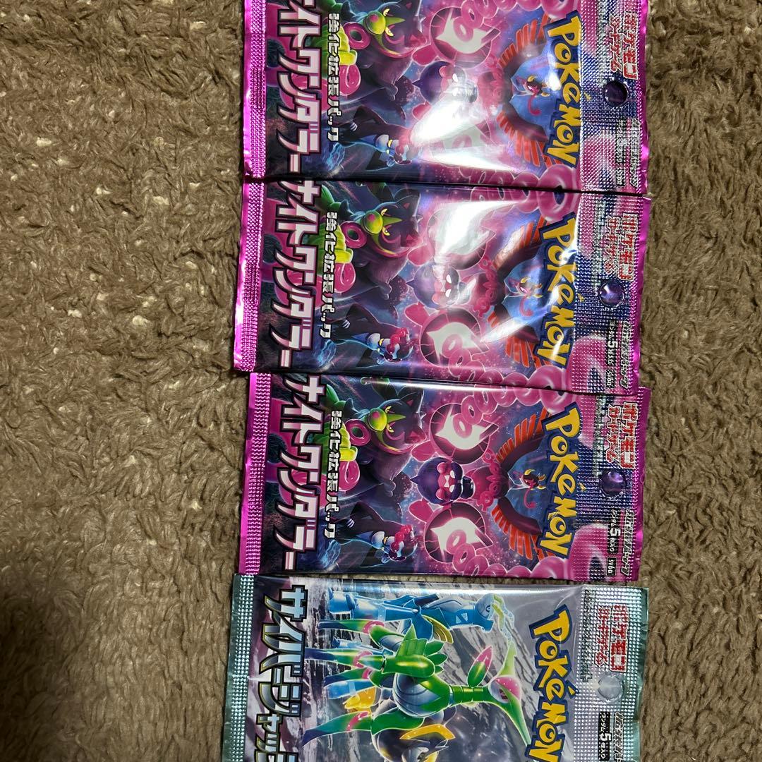 ポケモンカード4パック