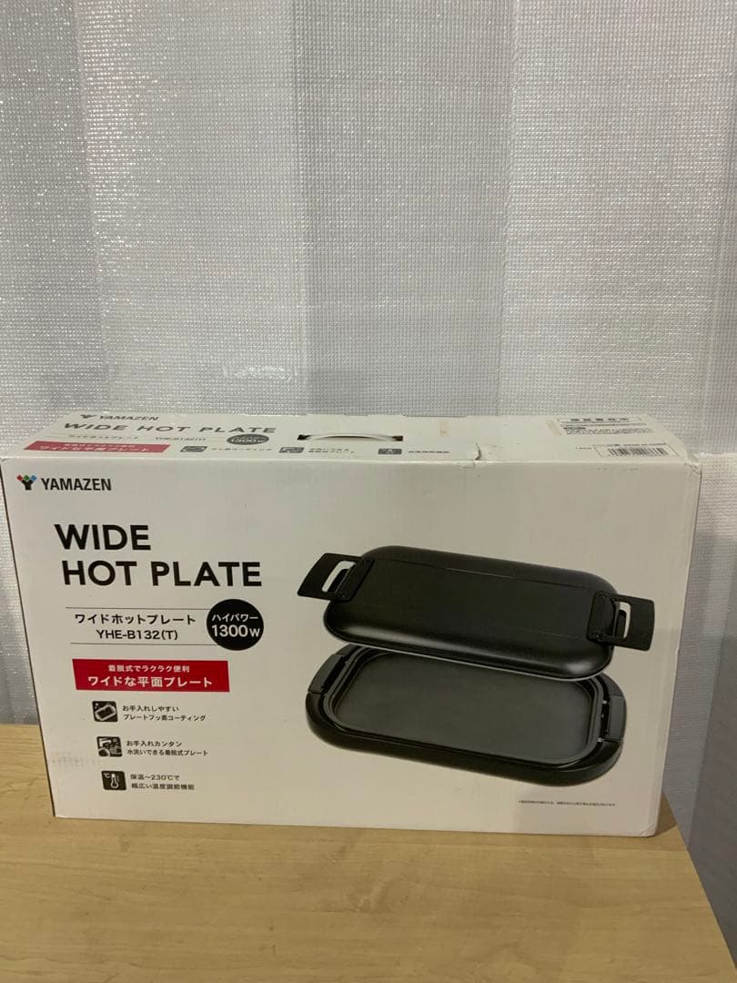 新品未使用箱不良　YAMAZEN/ホットプレート/YHE-B132 ブラウン