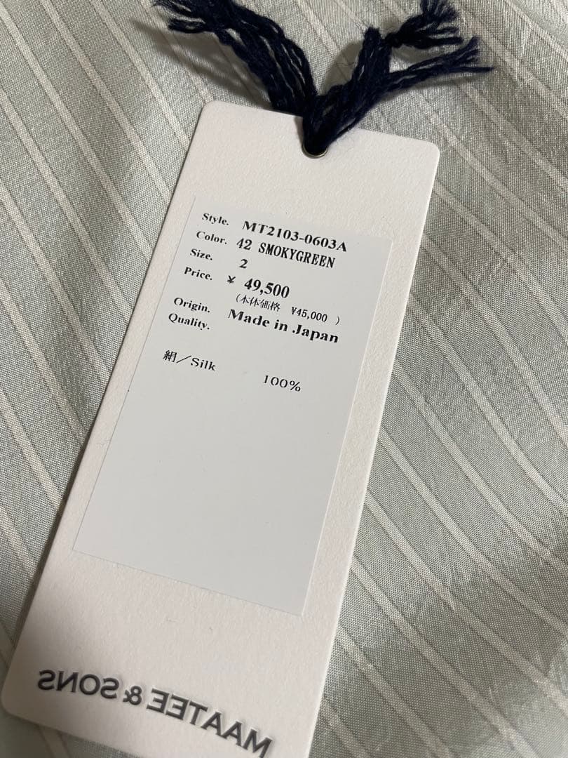 MAATEE&SONS SILK PULL OVER SHIRT シルクシャツ