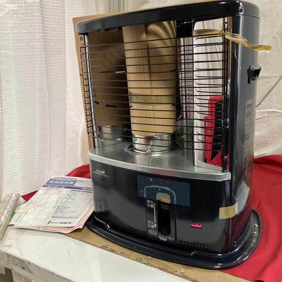 コロナ　石油ストーブ　RX-2211Y タンク4L ダークグレー