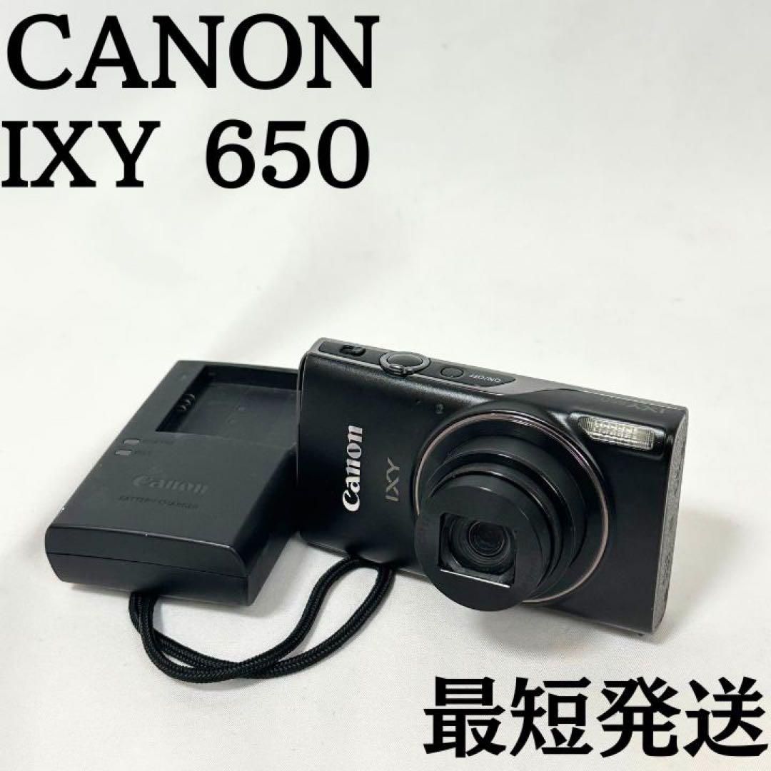 Canon IXY 650 デジカメCANON コンパクトデジタルカメラ