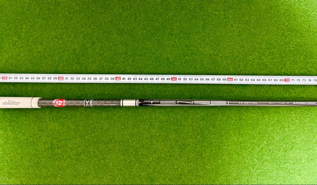 テンセイPRO 1K シルバー　80ＨＹ（S） UT用テーラー純正スリーブ付