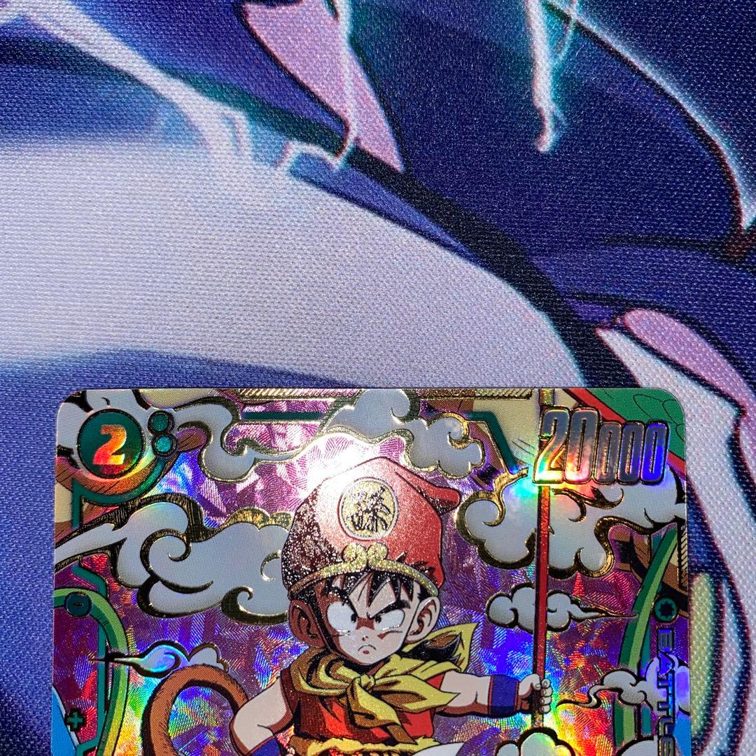 孫悟飯：幼年期 SCR ★ FB03 ブースターパック『怒りの咆哮』 ２枚