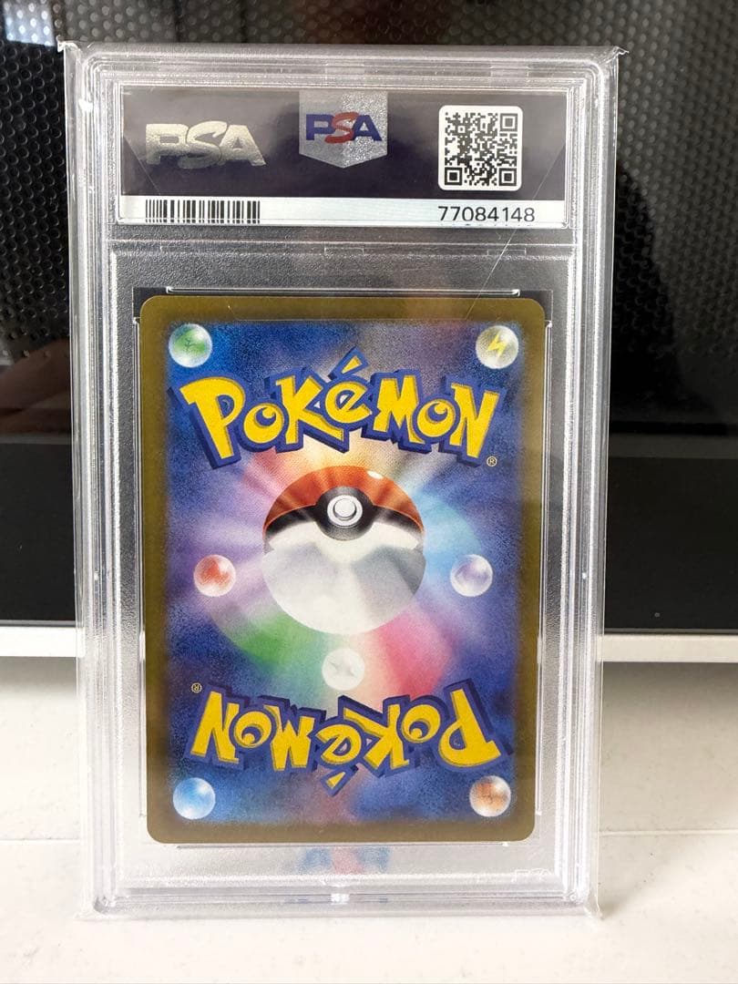 セレナ SR S11a 白熱のアルカナ 081/068