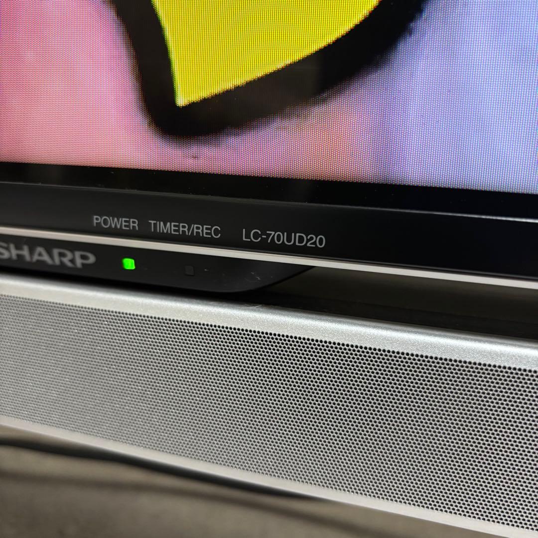 SHARP LC-70UD20 70インチ液晶テレビ 2014年製