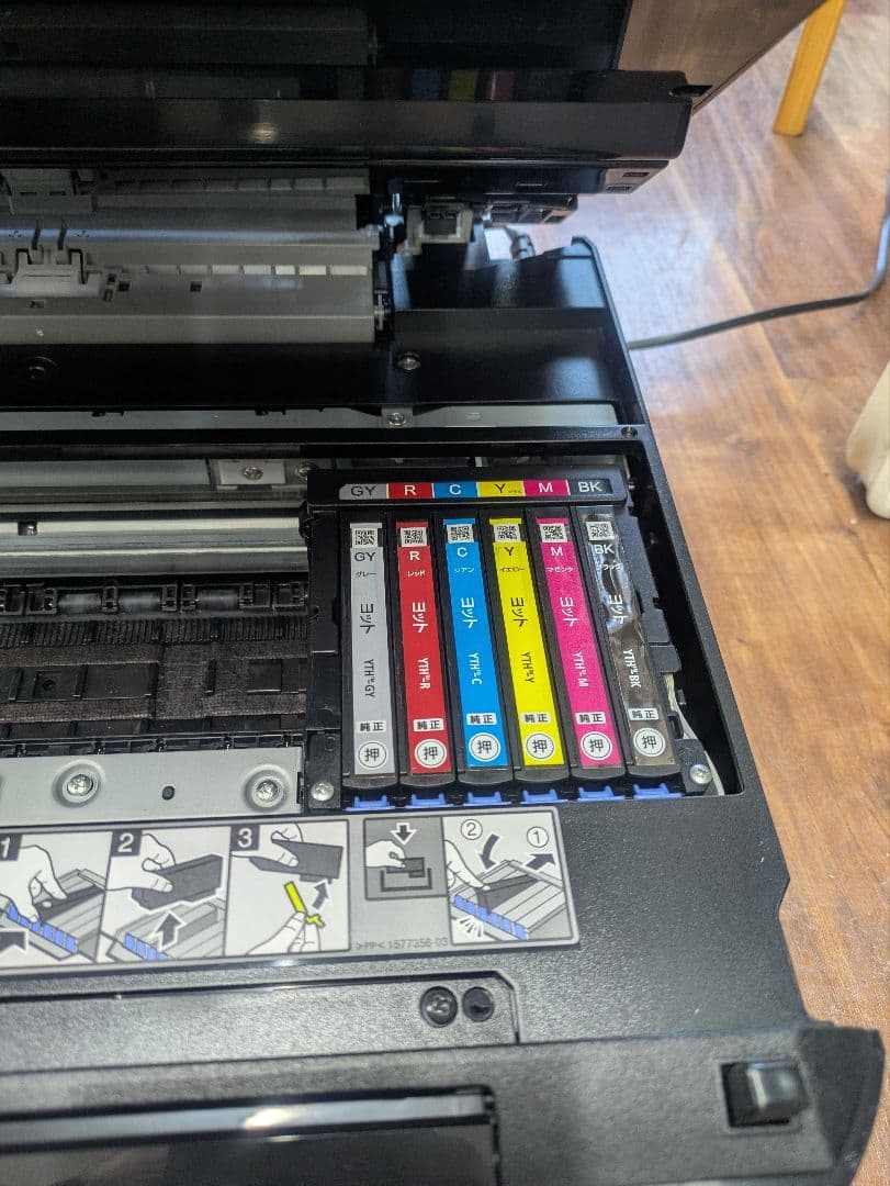 ジャンク品 EPSON EP-30VA インクジェットプリンター