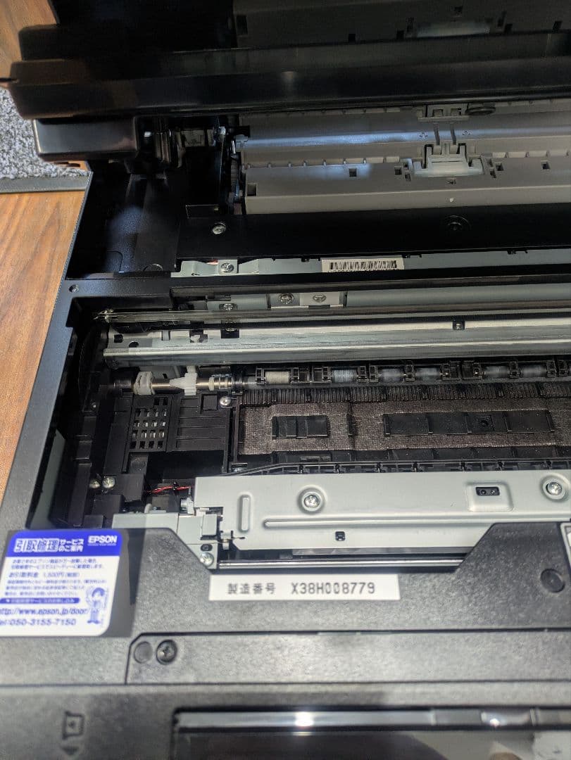 ジャンク品 EPSON EP-30VA インクジェットプリンター