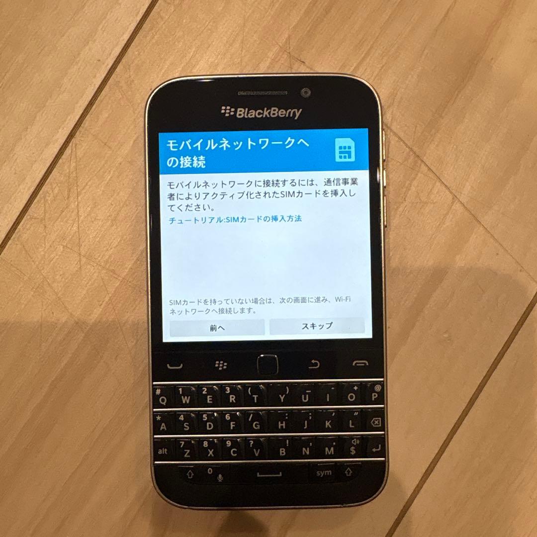 BlackBerry Classic ブラック