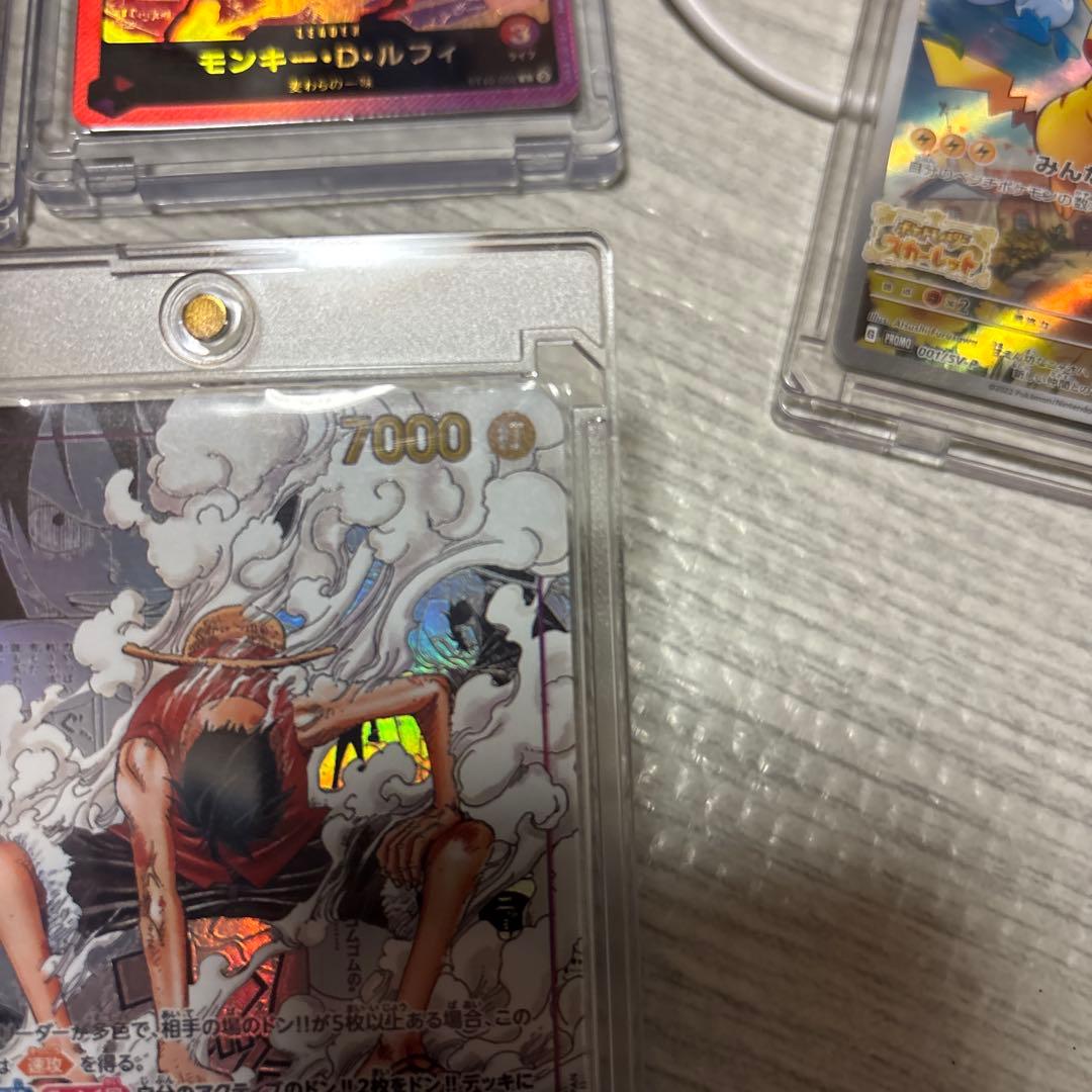 匿*送様 モンキーDルフィ SEC スーパーパラレル(コミパラ) EB02-06