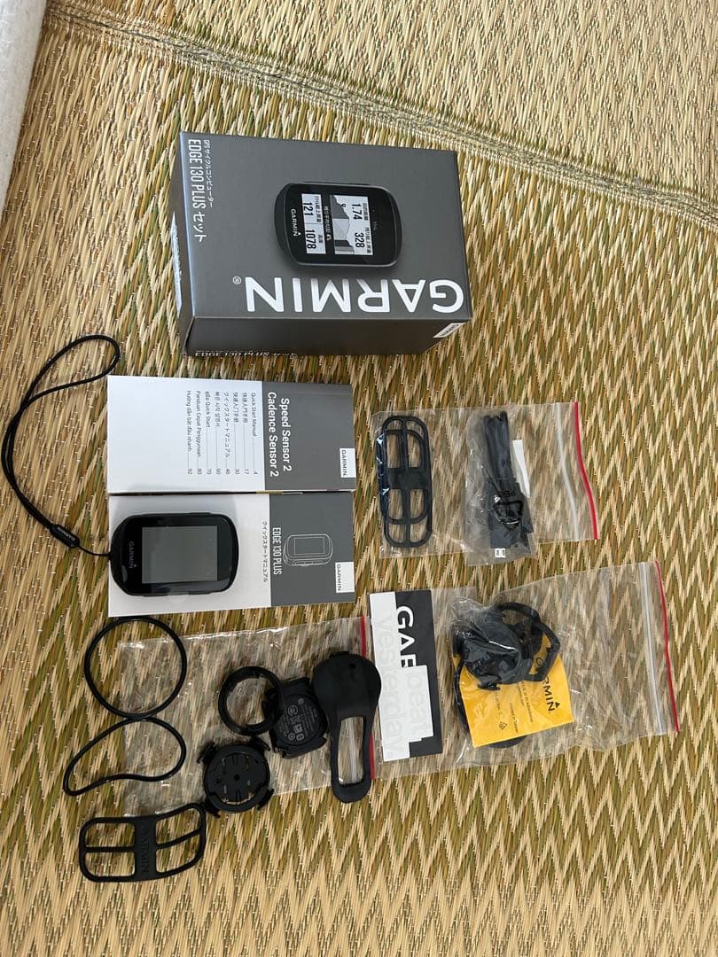 GarminサイクルコンピュータEdge130Plusセット