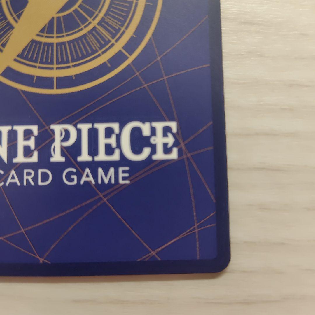 ジェイガルシア サターン聖 OP13-083 レッドパラレル 赤箔 芥見下々