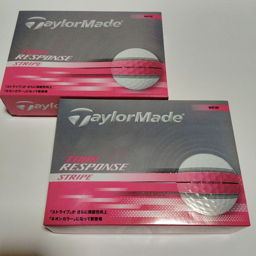 テーラーメイドツアーレスポンスストライプゴルフボール2ダースピンクライン