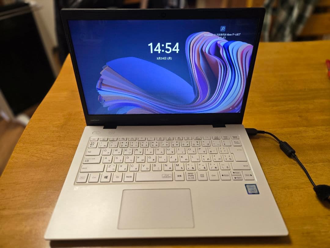 ノートパソコン PC-HM550PAW-2 パールホワイト