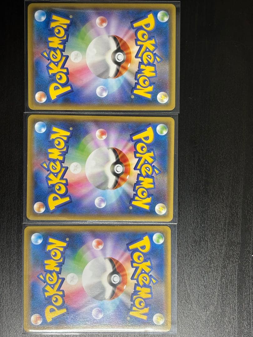 フーパ 映画プロモ 3枚セット 説明欄必読