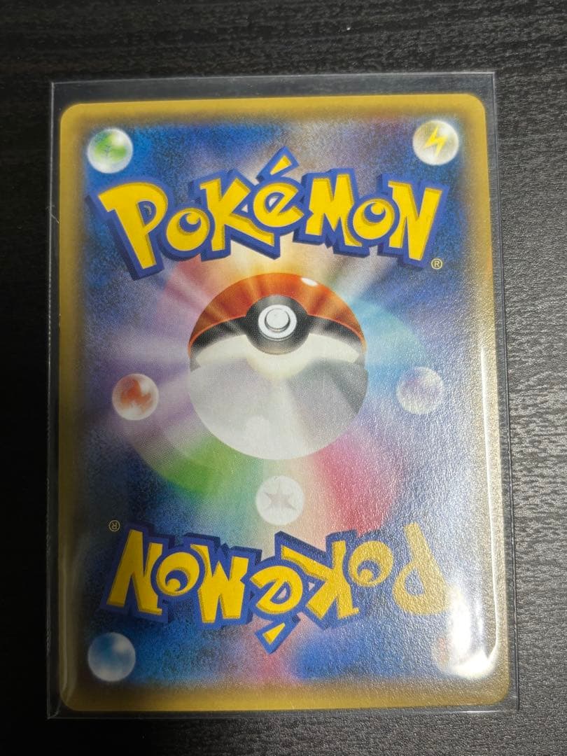 フーパ 映画プロモ 3枚セット 説明欄必読