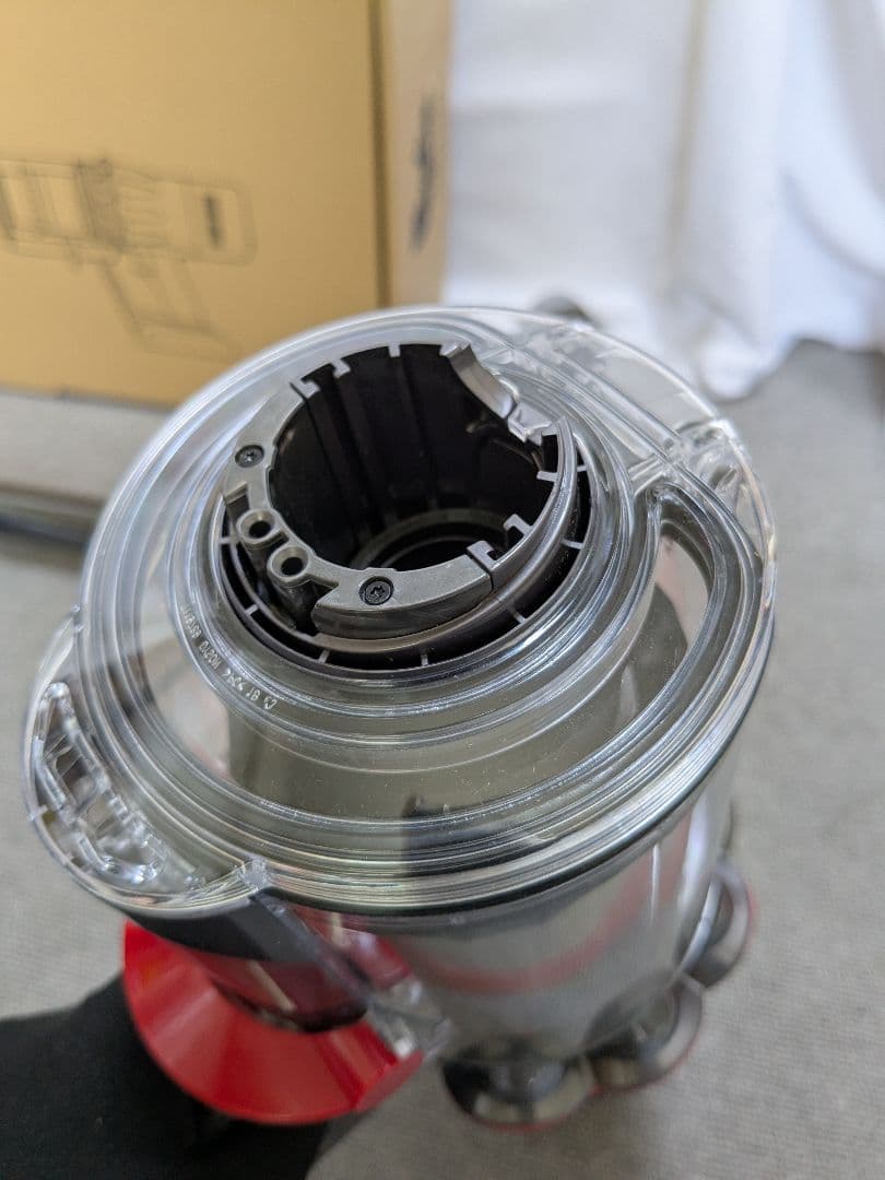 【新品未使用】 ダイソン Detect Slim