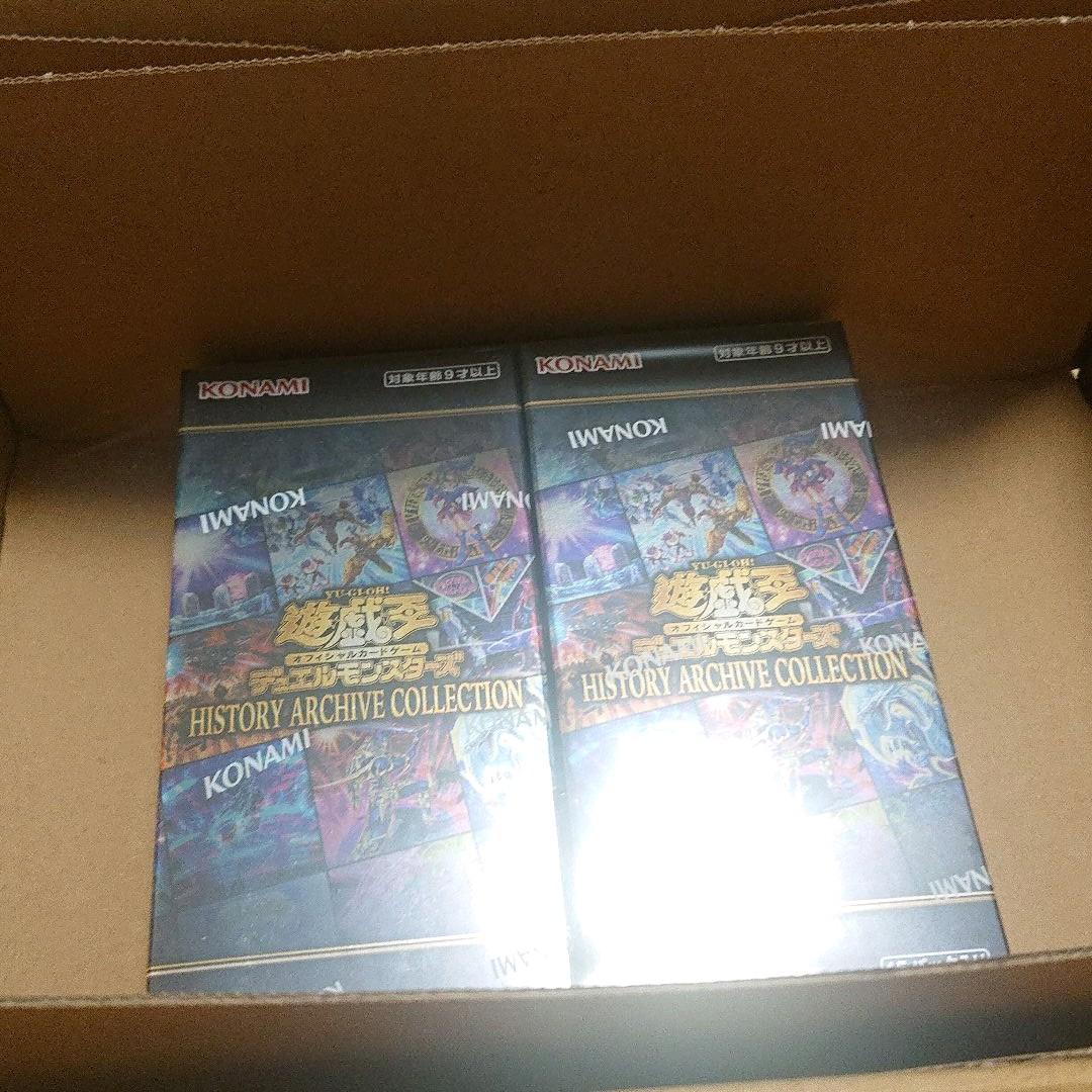 遊戯王 HISTORY ARCHIVE COLLECTION 2箱