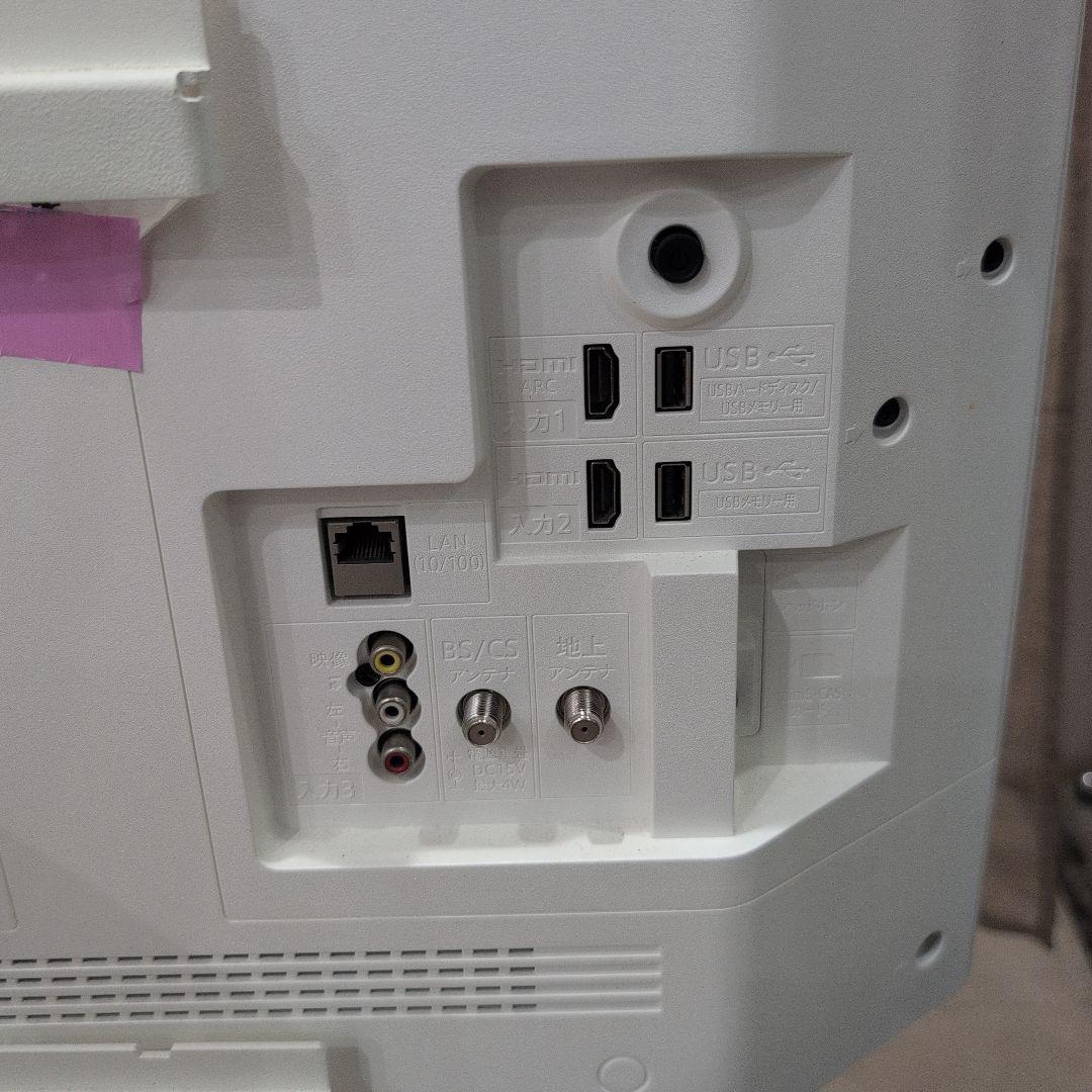 希少ホワイトwallスタンドと2022年型アクオス32型テレビのSET引取値引