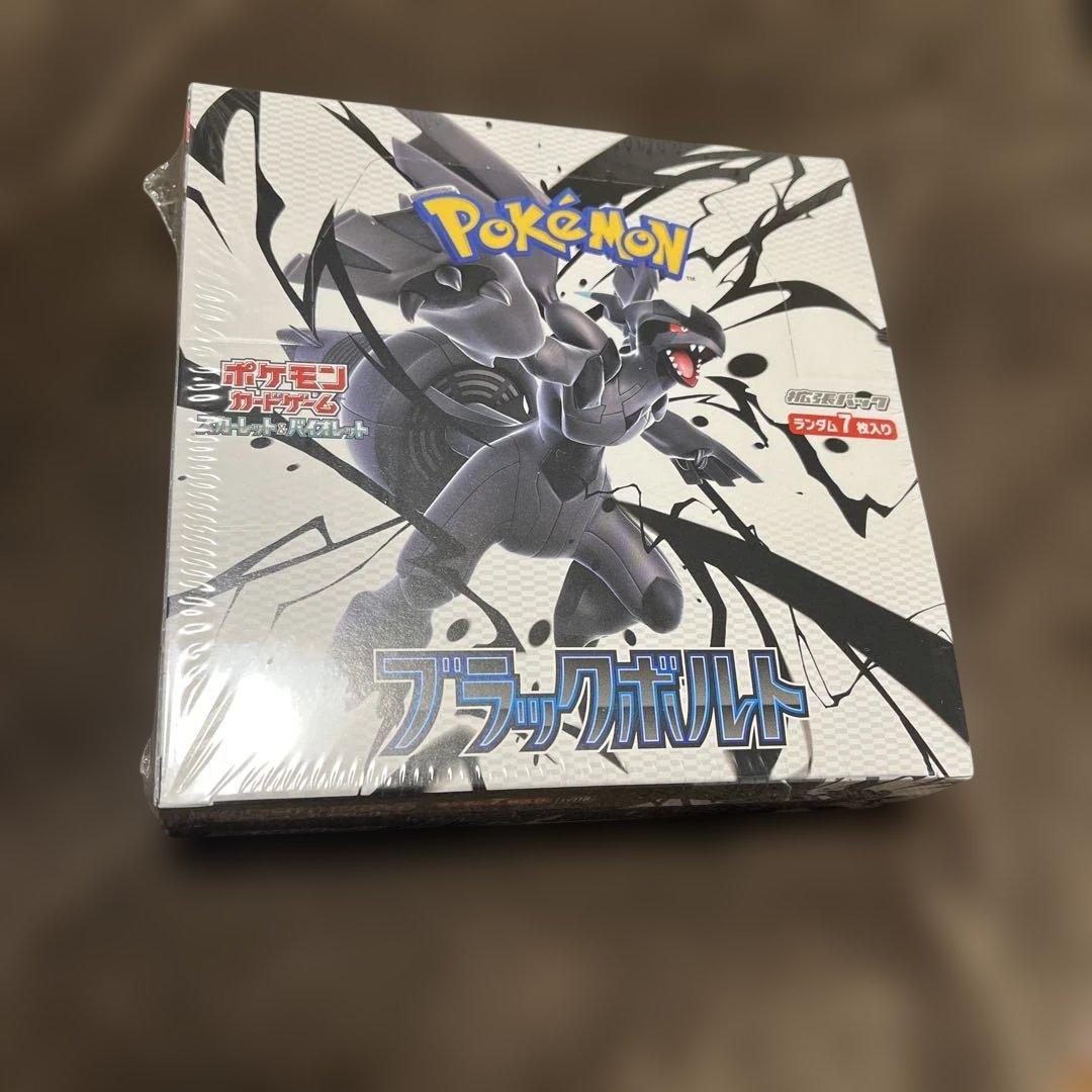 ポケモン ブラックボルト 20パック入り1ボックス