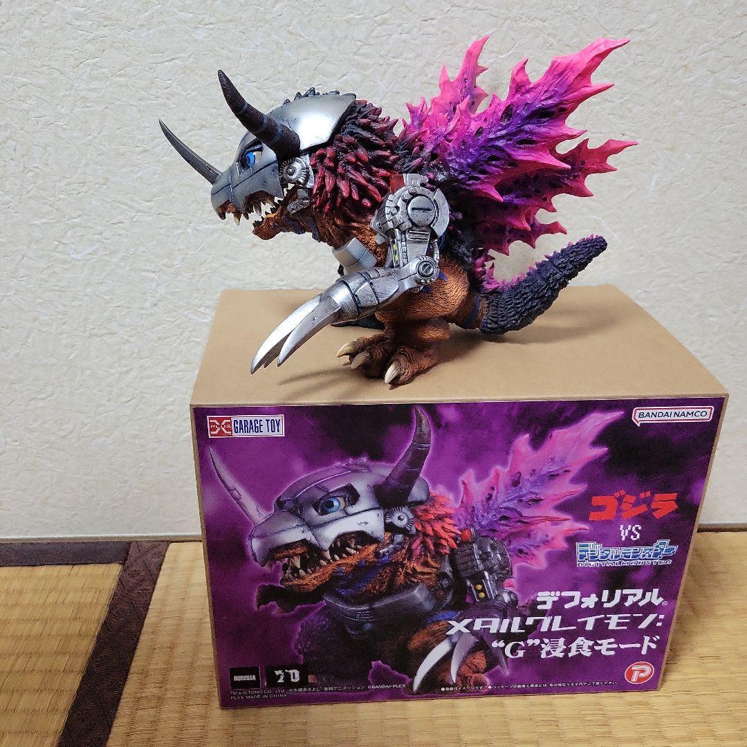 デフォリアル　メタルグレイモン　 \