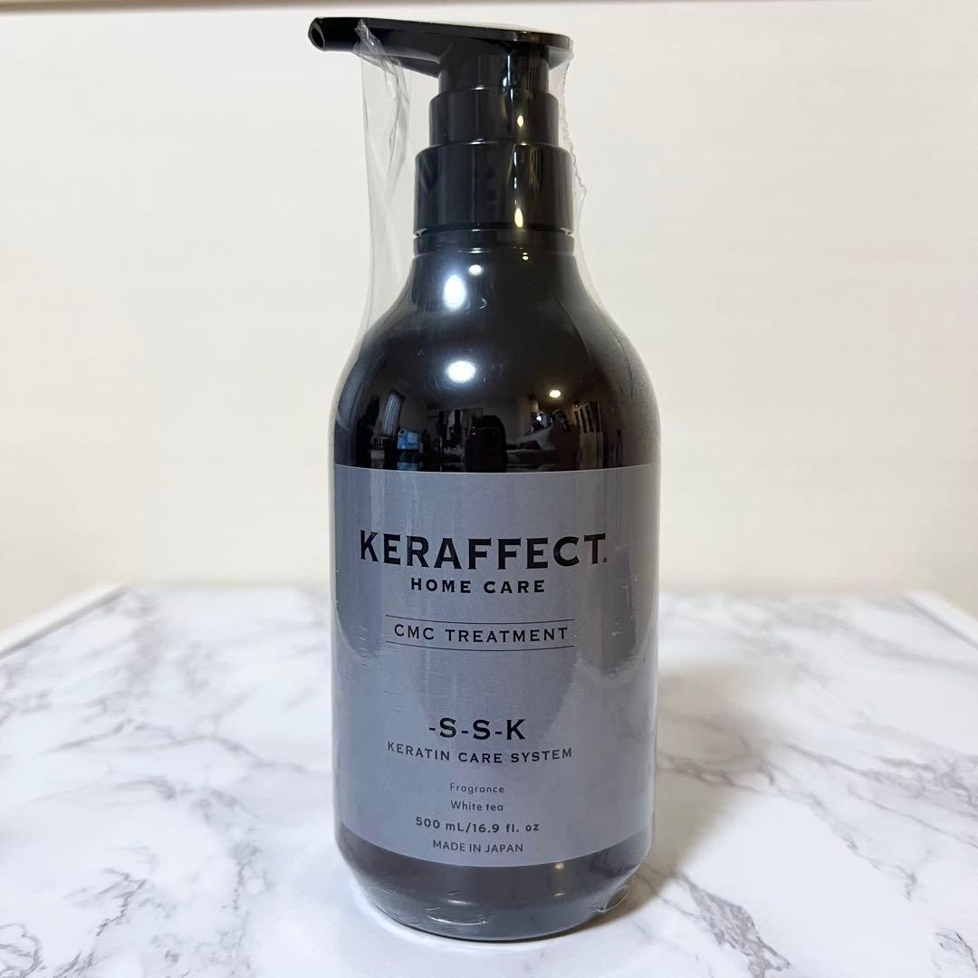 KERAFFECT シャンプー & CMCトリートメント 500ml
