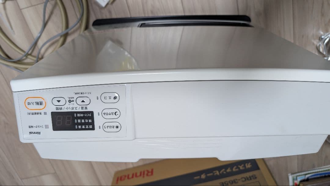 リンナイSRC-365E [ガスファンヒーター (都市ガス用)]