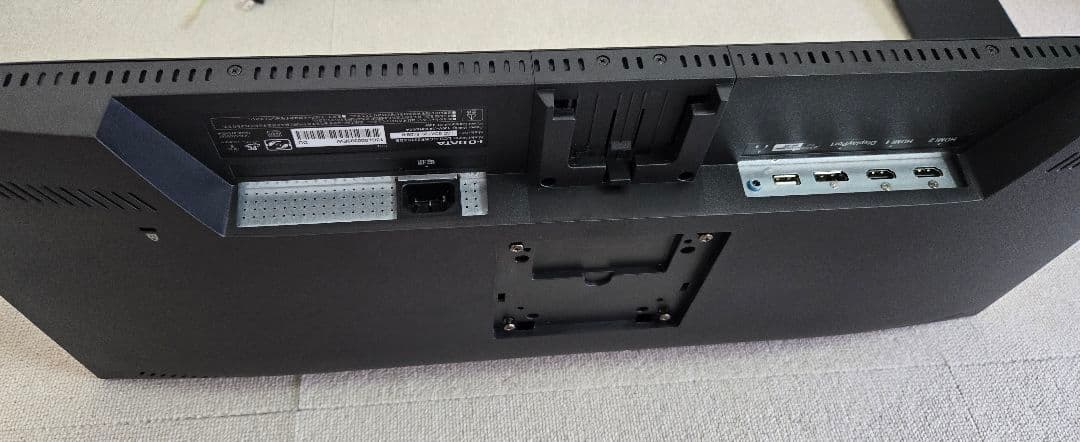 I-O DATA GigaCrysta ディスプレイPCモニター