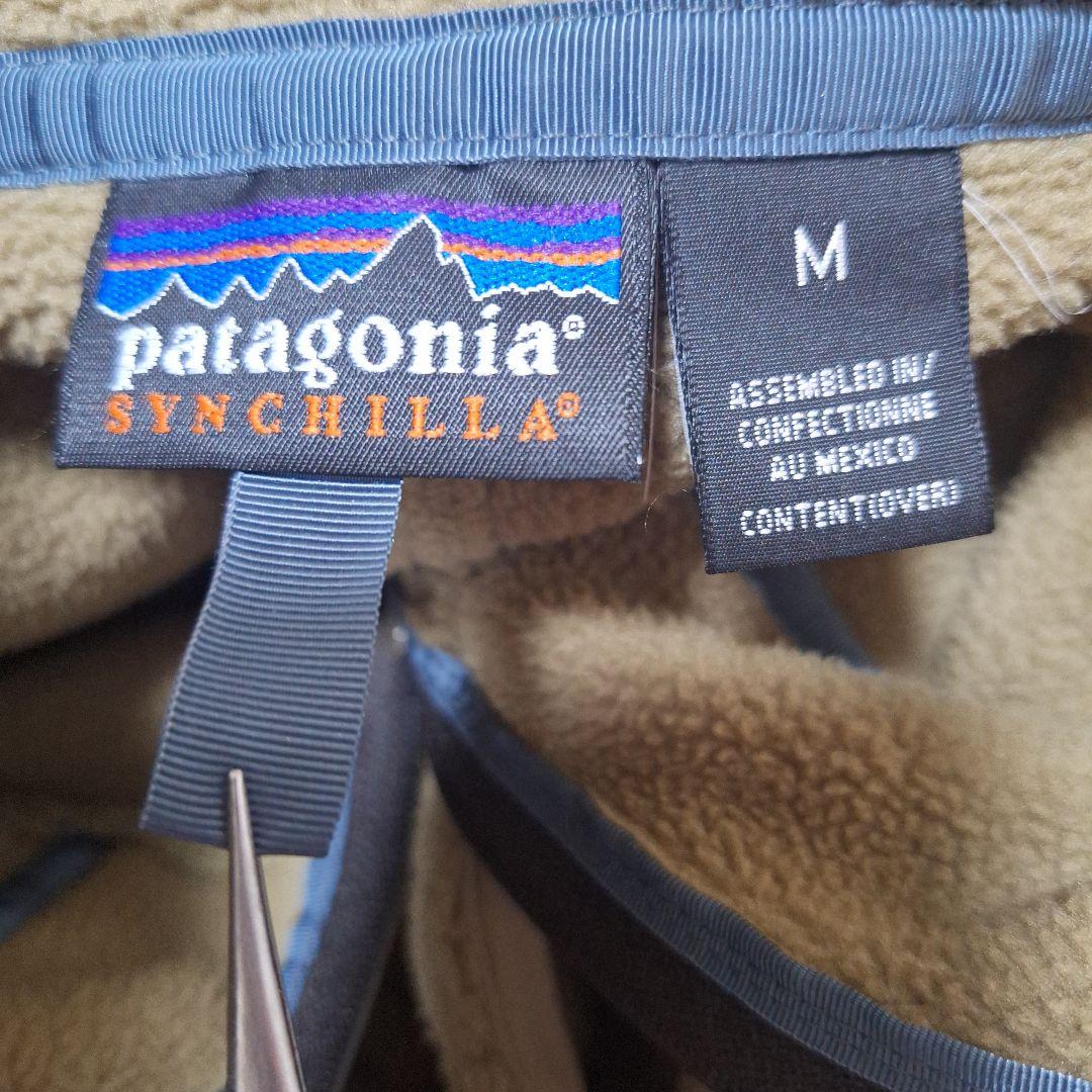 極美品　パタゴニア キメラ ジャケットMサイズ