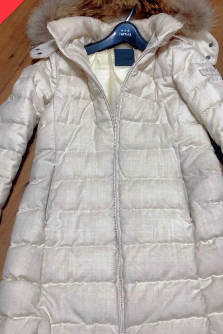 andalusia　タトラスダウン