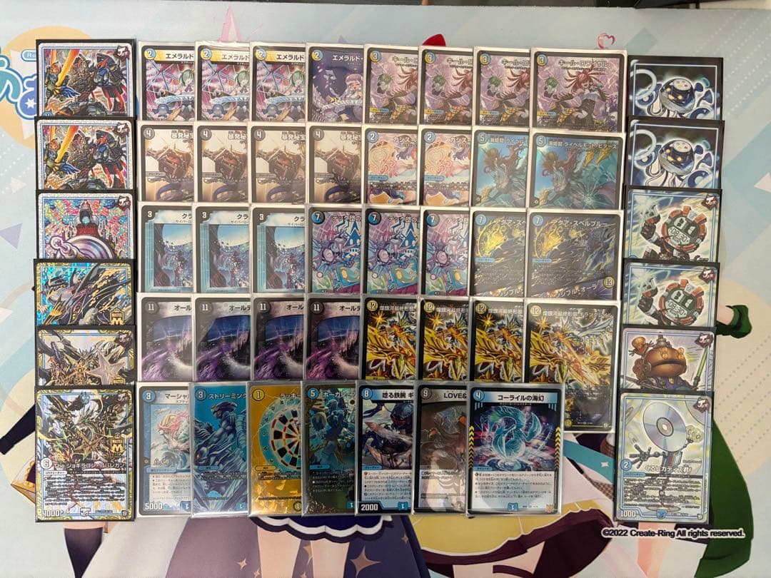 マーシャルデリート デッキ パーツ 禁断無し GR付き スリーブ付き