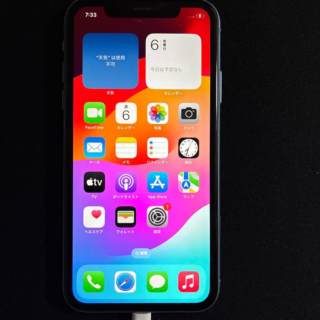 Apple iPhoneXR 64GB ブルー