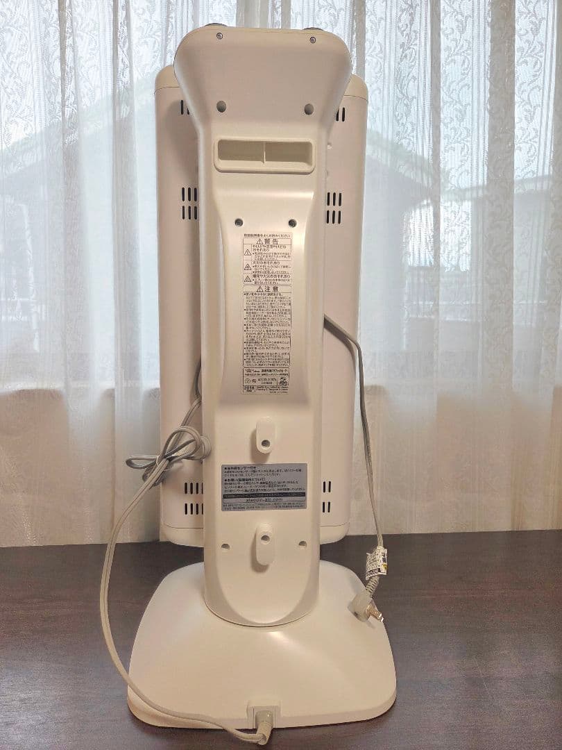 アラジン グラファイトヒーター 2018年製