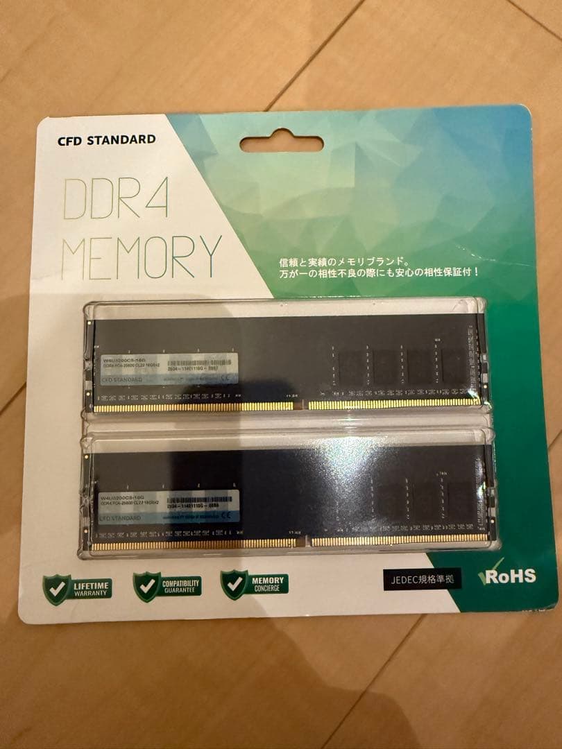 CFD STANDARD DDR4 メモリー 16GBx2